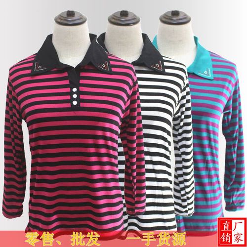 春秋季女长袖打底衫 中老年人妈妈装上衣t恤宽松大码翻领衣服批发