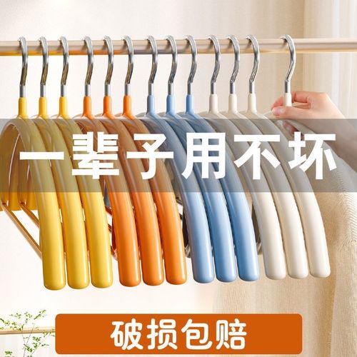 衣架家用夏季晒衣架加粗挂钩衣架子儿童衣撑子晾衣架服装衣挂批发
