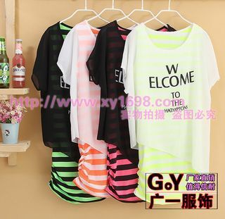 温州夏季便宜的服装批发广州夏季新款的女装批发夏季服装批发_ 温州夏季便宜的服装批发广州夏季新款的女装批发夏季服装批发品牌_ 温州夏季便宜的服装批发广州夏季新款的女装批发夏季服装批发批发价格_ 温州夏季便宜的服装批发广州夏季新款的女装批发夏季服装批发产品样品图片|库存尾货信息(第一页)_中国服装网