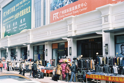 东风西路的日子