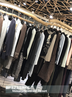 厂家库存女装批发棉麻面料谷度春装