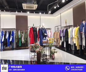 女装批发 精品女装批发 品牌尾货批发 优质商家