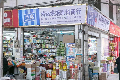 广州批发市场指南 1元买布 5元20支花 10元 件衣服...