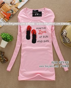 供应信息_ 品牌_ 批发价格_ 产品样品图片|库存尾货信息(第一千五百三十一页)_中国服装网