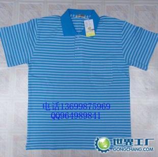 供应深圳佐丹奴最新款T恤批发_服装服饰_世界工厂网中国产品信息库