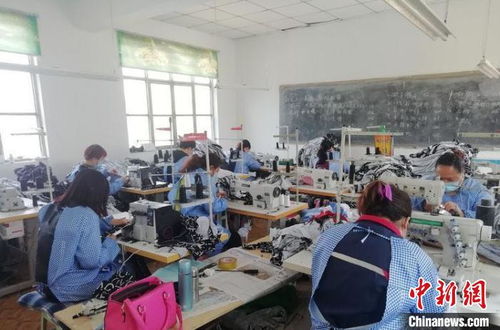 山西乡村自办服装厂助贫困劳动力就业 产品销往海内外