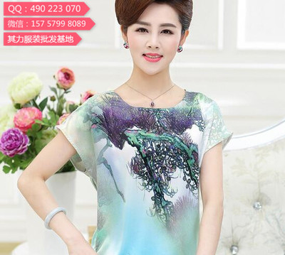 十元服装批发 其力服装公司 吼货怎么卖日进千元?(图)