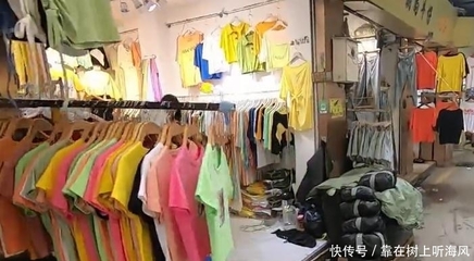 实拍广州昌岗尾货批发市场,服装很便宜,连外国采购商都到这拿货