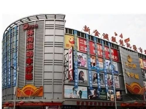 国内知名服装批发市场大全 附 广州服装批发市场最全扫货攻略