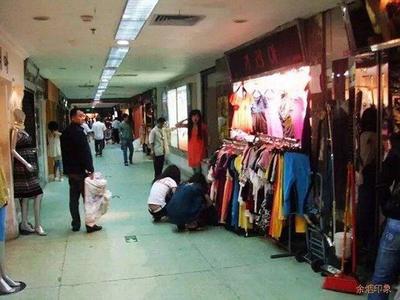 网红都去做服装电商了,服装批发这事儿还能干吗?