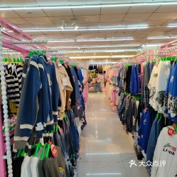 千嘉惠服饰批发城(吉林大路店)