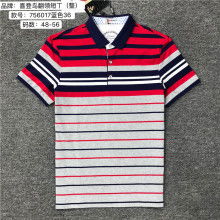 广州市白云区石井名都汇服饰经营部 专业鞋帽批发，品质与时尚并行