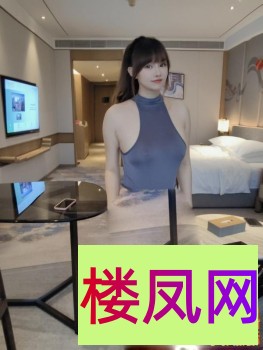 123528wstofotowafiia65.jpg