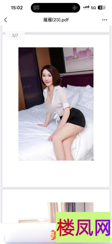 225002i11i5lhdf8szii49.jpg