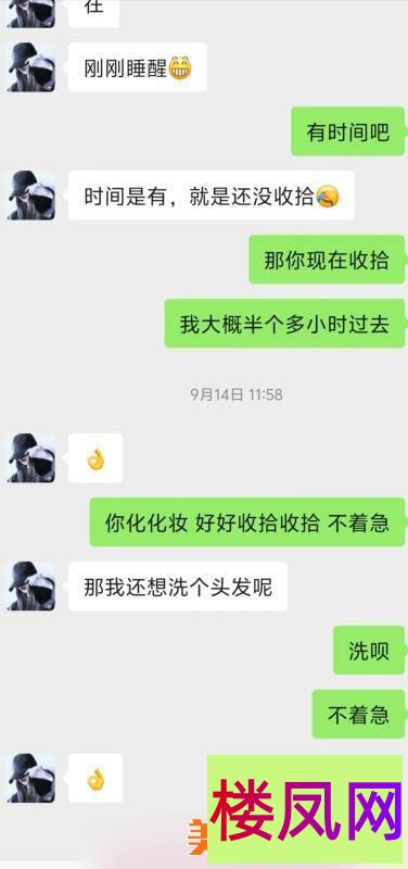 143501l9lzqjmz9uajukql.jpg
