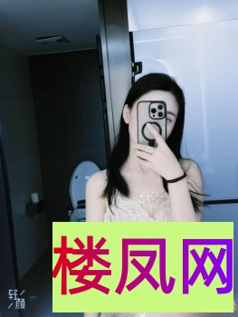 171003intmtmvmoho2nutn.jpg