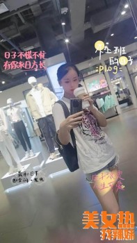 213500rzi7yu8mj8qie47u.jpg