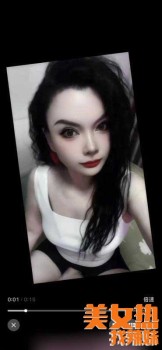 133004v2p2hxl2k2f4uf2f.jpg