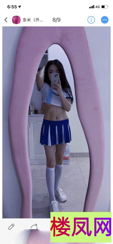 171002t69ylyi9tc68sc83.jpg
