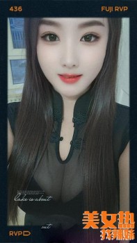 090003ji4nnaowii7fq7io.jpg