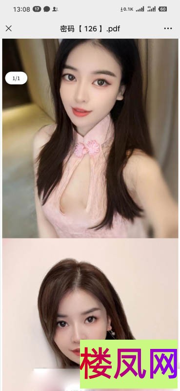 160503y3bjb899660hfjru.jpg